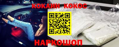 первитин Балаково