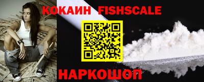 первитин Балаково