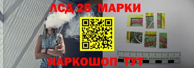 первитин Балаково