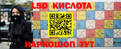 первитин Балаково