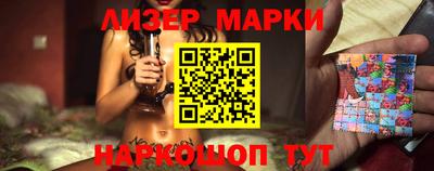 первитин Балаково