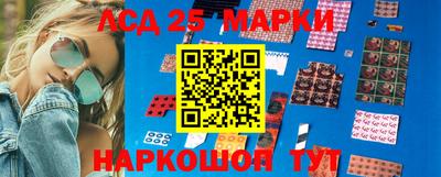 ПСИЛОЦИБИНОВЫЕ ГРИБЫ Балахна