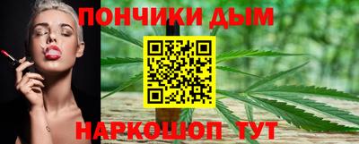 первитин Балаково