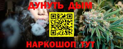 ПСИЛОЦИБИНОВЫЕ ГРИБЫ Балахна