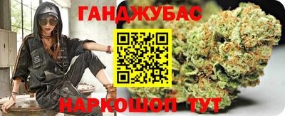 тгк Волжский