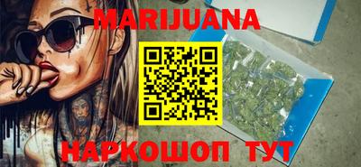 ПСИЛОЦИБИНОВЫЕ ГРИБЫ Балахна