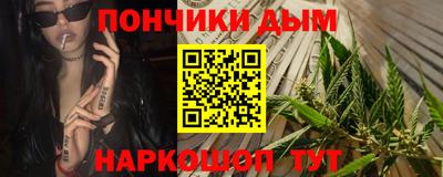 первитин Балаково