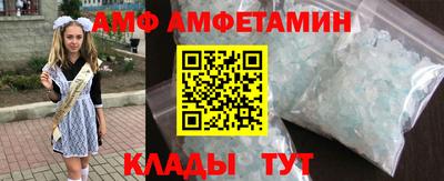 ПСИЛОЦИБИНОВЫЕ ГРИБЫ Балахна
