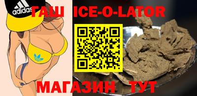 ПСИЛОЦИБИНОВЫЕ ГРИБЫ Балахна