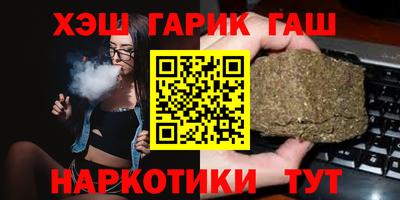 ПСИЛОЦИБИНОВЫЕ ГРИБЫ Балахна